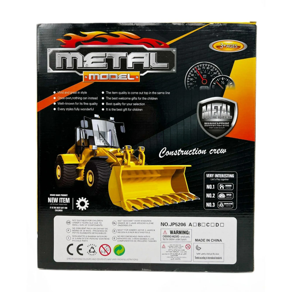 BIG DADDY 37 Piece Mini City or Township Construction Trucks and Cars. The Big-Daddy Construction Toy Set provides all the essentials to build the ultimate construction site. JP5206 thumbnail