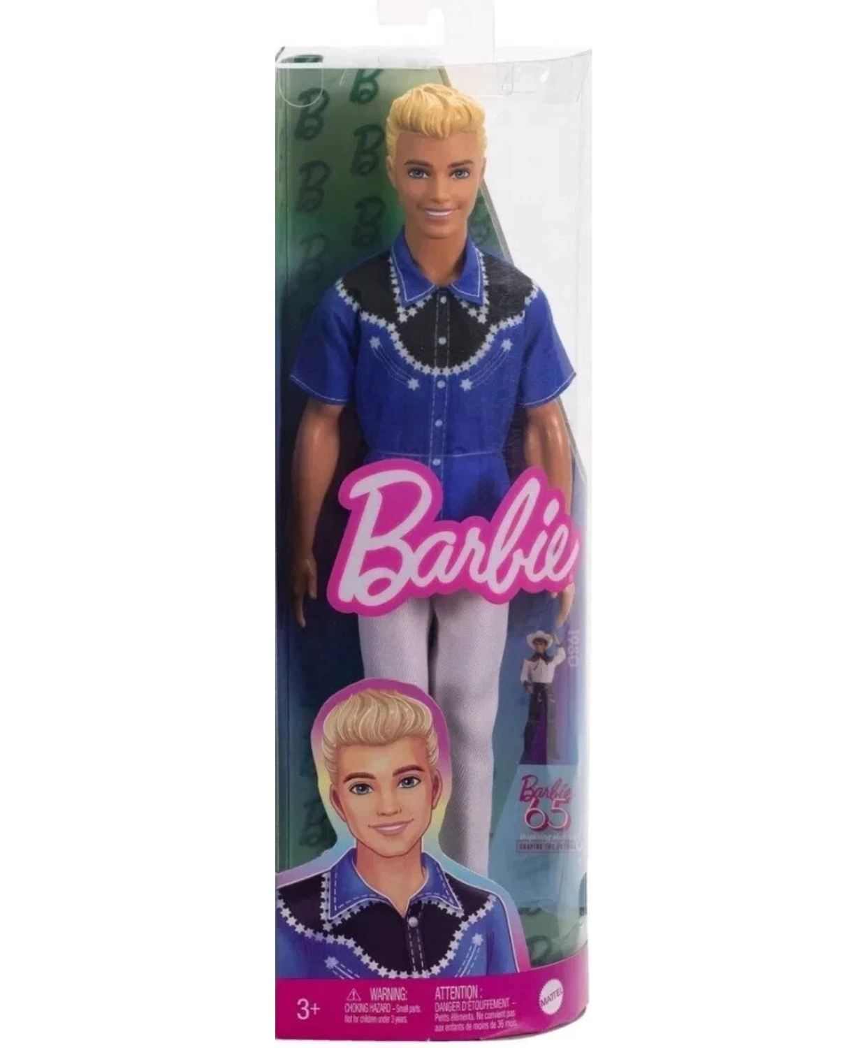 Barbie 11.5
