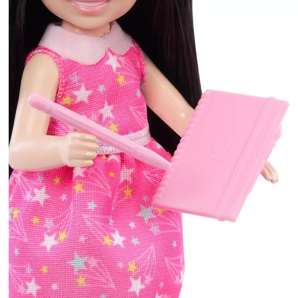 Barbie Chelsea Can Be Astronomer Doll Playset & Mini BarbieLand Cutie Reveal Doll with Pet, 2-Piece Combo Pack thumbnail