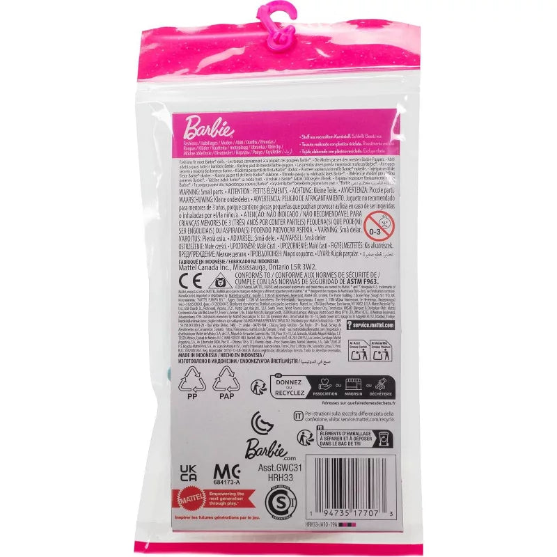 Barbie Ken Doll Clothing, Ken Fashion Pack with Striped Shirt, Red Shorts & Sandals (1 Outfit) thumbnail