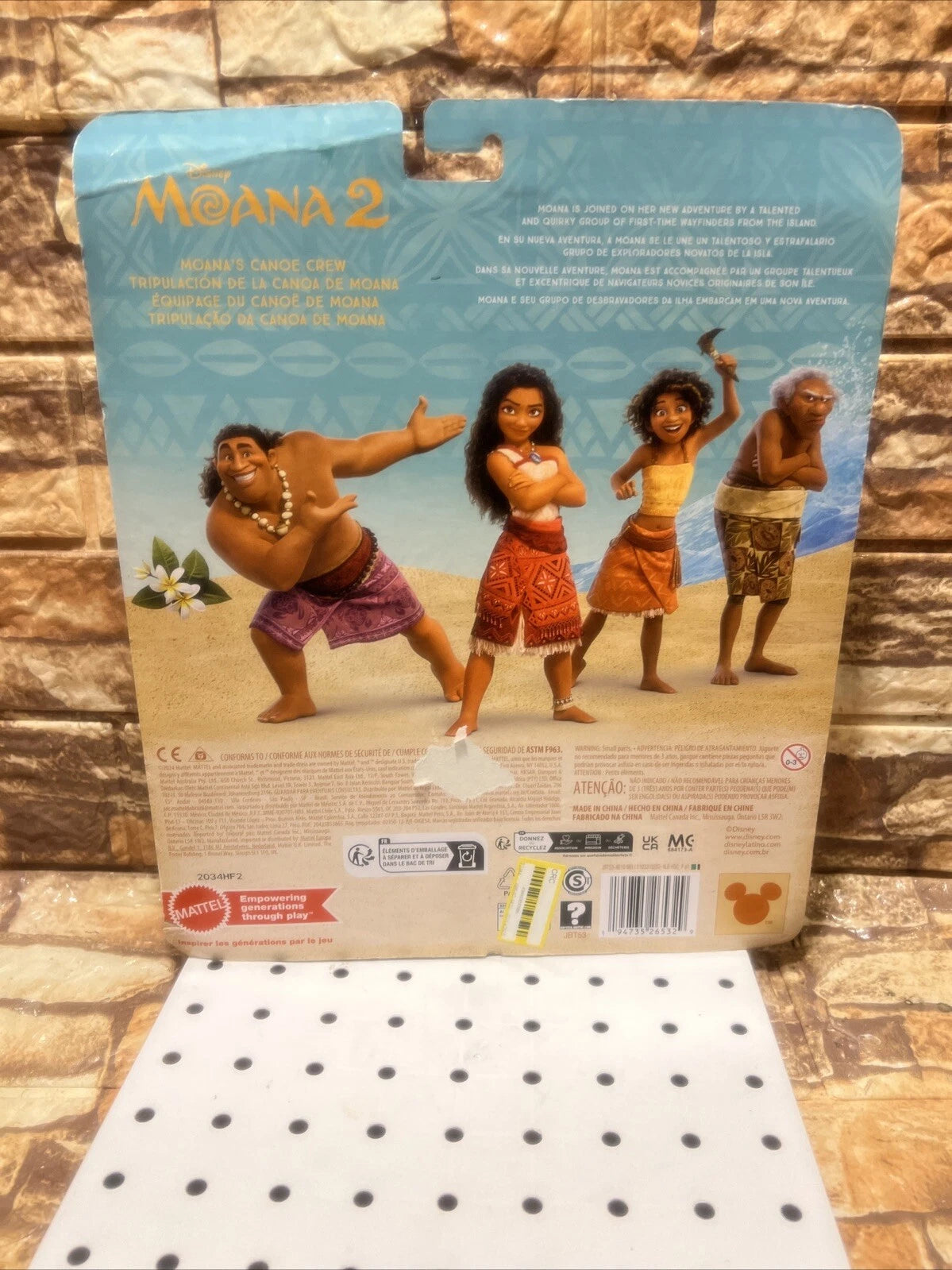 Disney Moana 2 Toys, Moana’s Adventure Canoe Playset with 1 Small Doll, 1 Canoe & 10 Accessories thumbnail