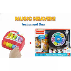Fisher-Price Music Playset Bundle – Rockin’ Record Player with Big Daddy Xylophone Instrument Set