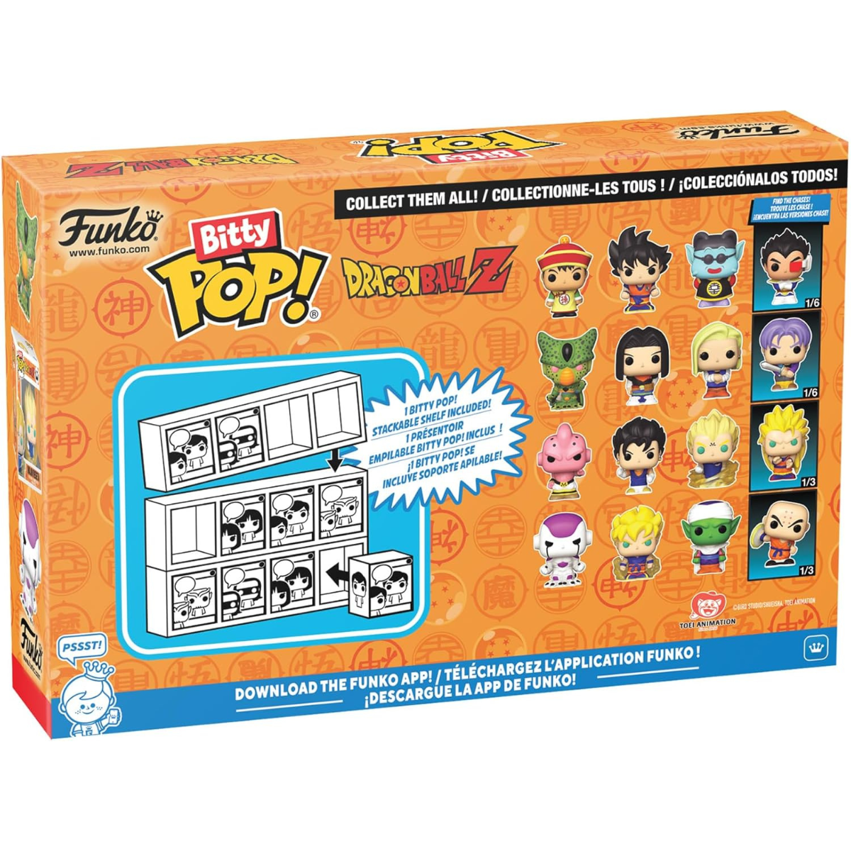 Funko Bitty POP! Dragon Ball Z – Frieza 4-Pack – Mini Vinyl Figures thumbnail