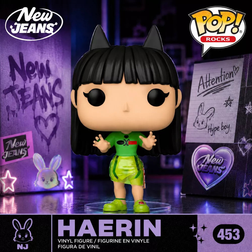 Funko POP! Rocks NewJeans Haerin Vinyl Figure #453 #85680 thumbnail