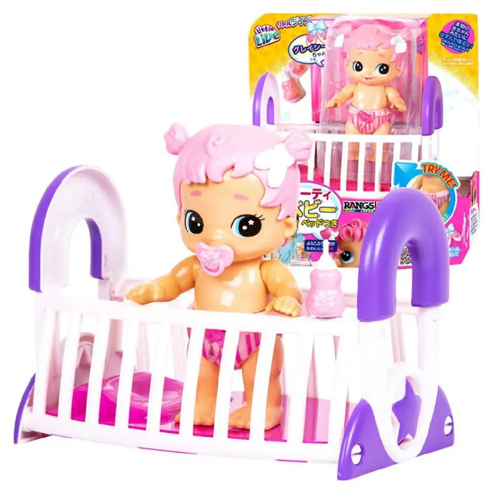 Little Live Bizzy Bubs Bouncing Baby Gracie thumbnail