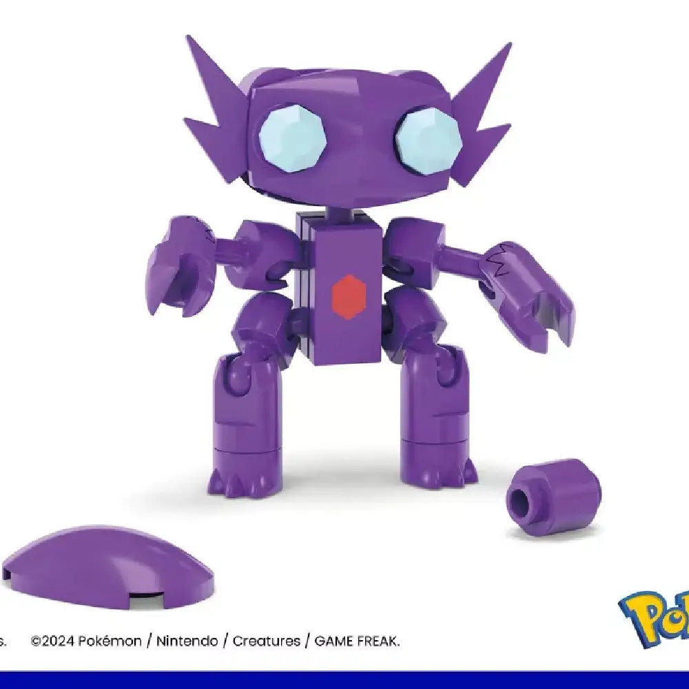 MEGA Pokémon Poké Ball Sableye HWR71 thumbnail