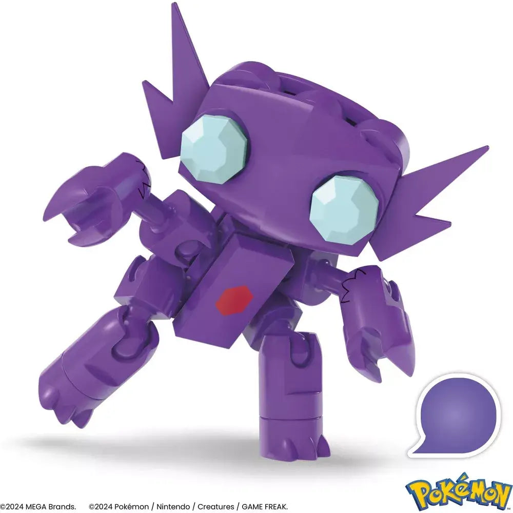 MEGA Pokémon Poké Ball Sableye HWR71 thumbnail