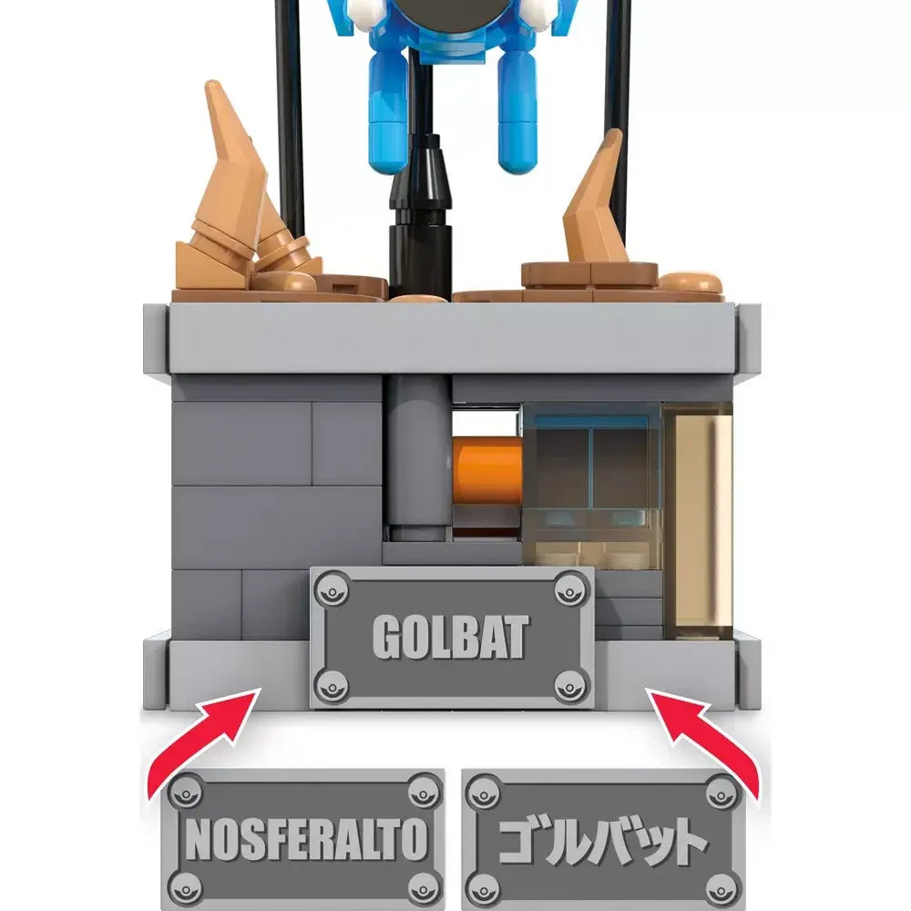 Mega Pokémon Building Toys Set Mini Motion Golbat HTH72 thumbnail