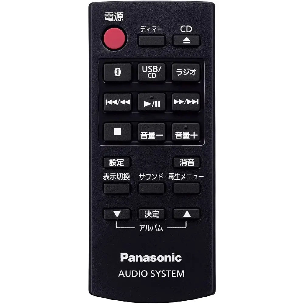 Panasonic CD Stereo System  Silver SC-PM250-S thumbnail