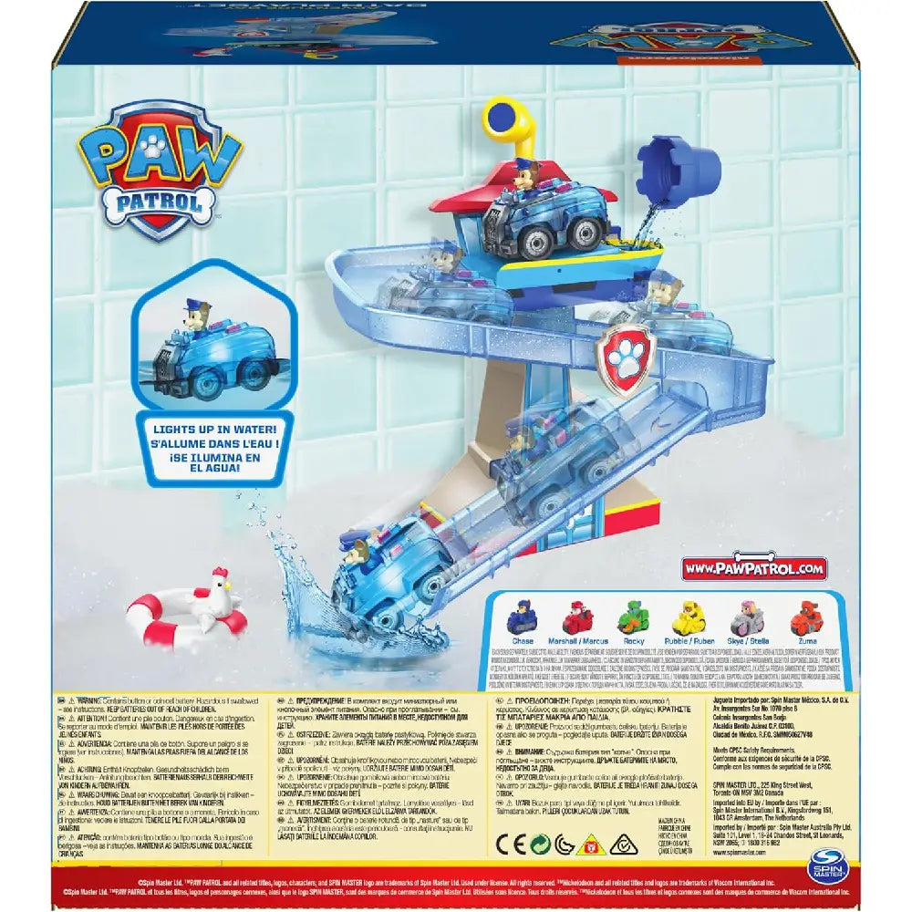 Paw Patrol Adventure Bay Bath Playset PW-6060546 thumbnail