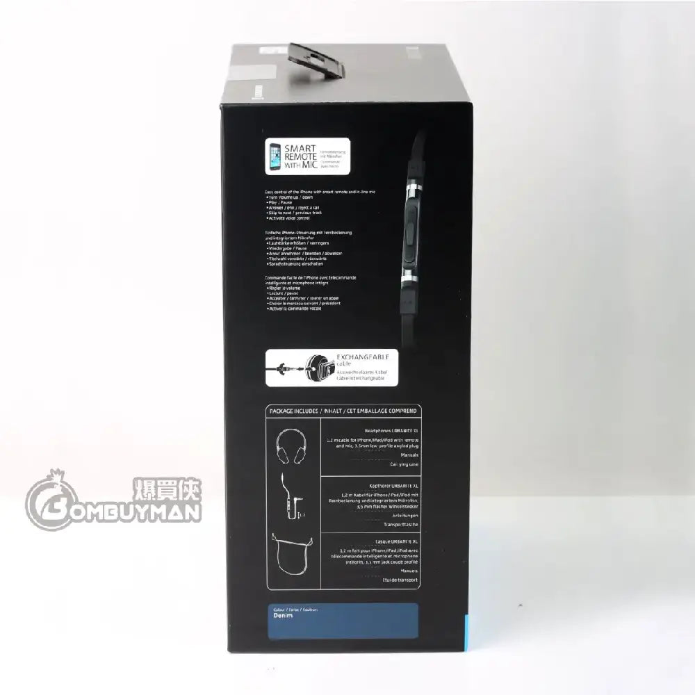 Sennheiser URBANITE XL Mobile iOS Over-Ear Headphones 506446 thumbnail