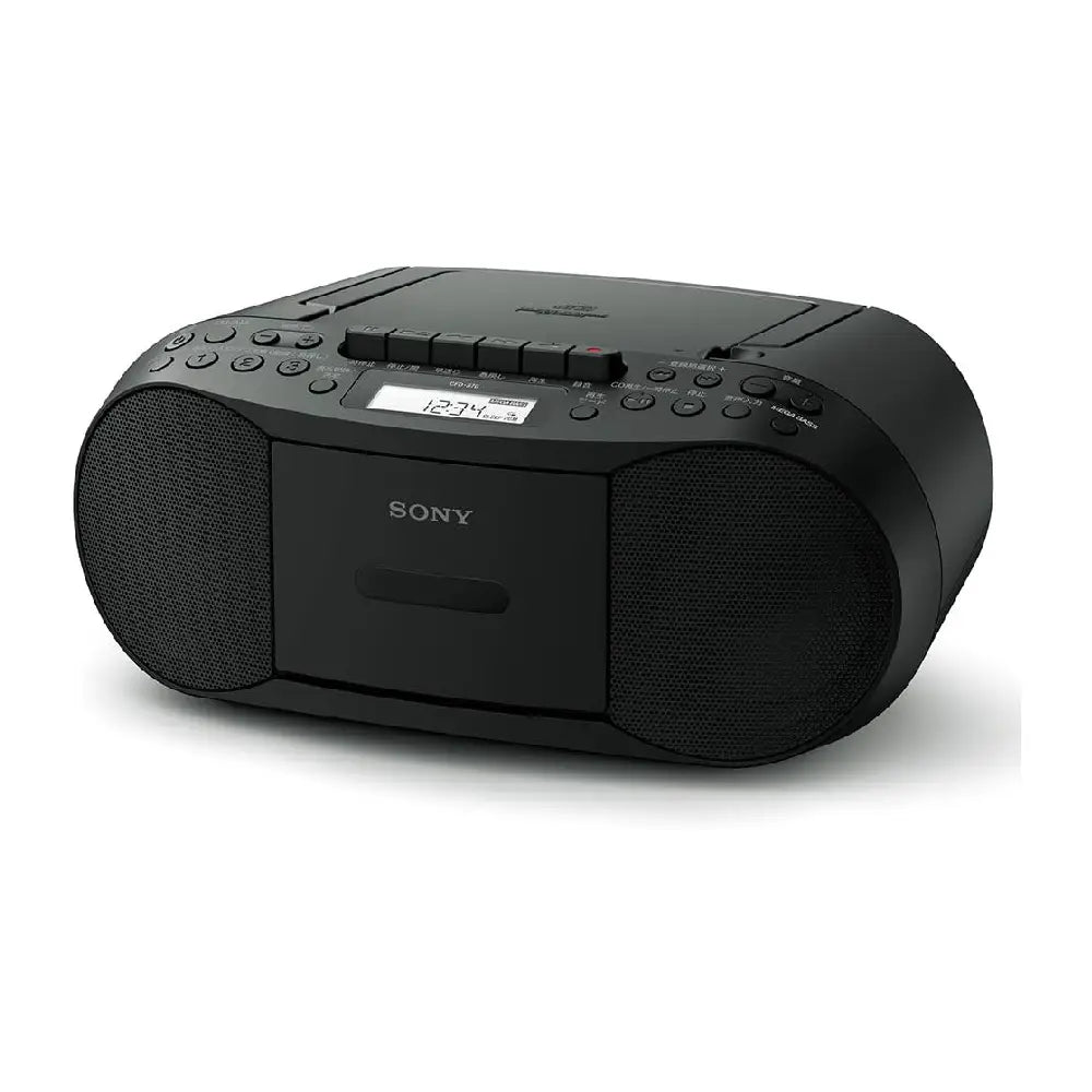 Sony Stereo CD/Cassette Boombox Home Audio Radio CFD-S70