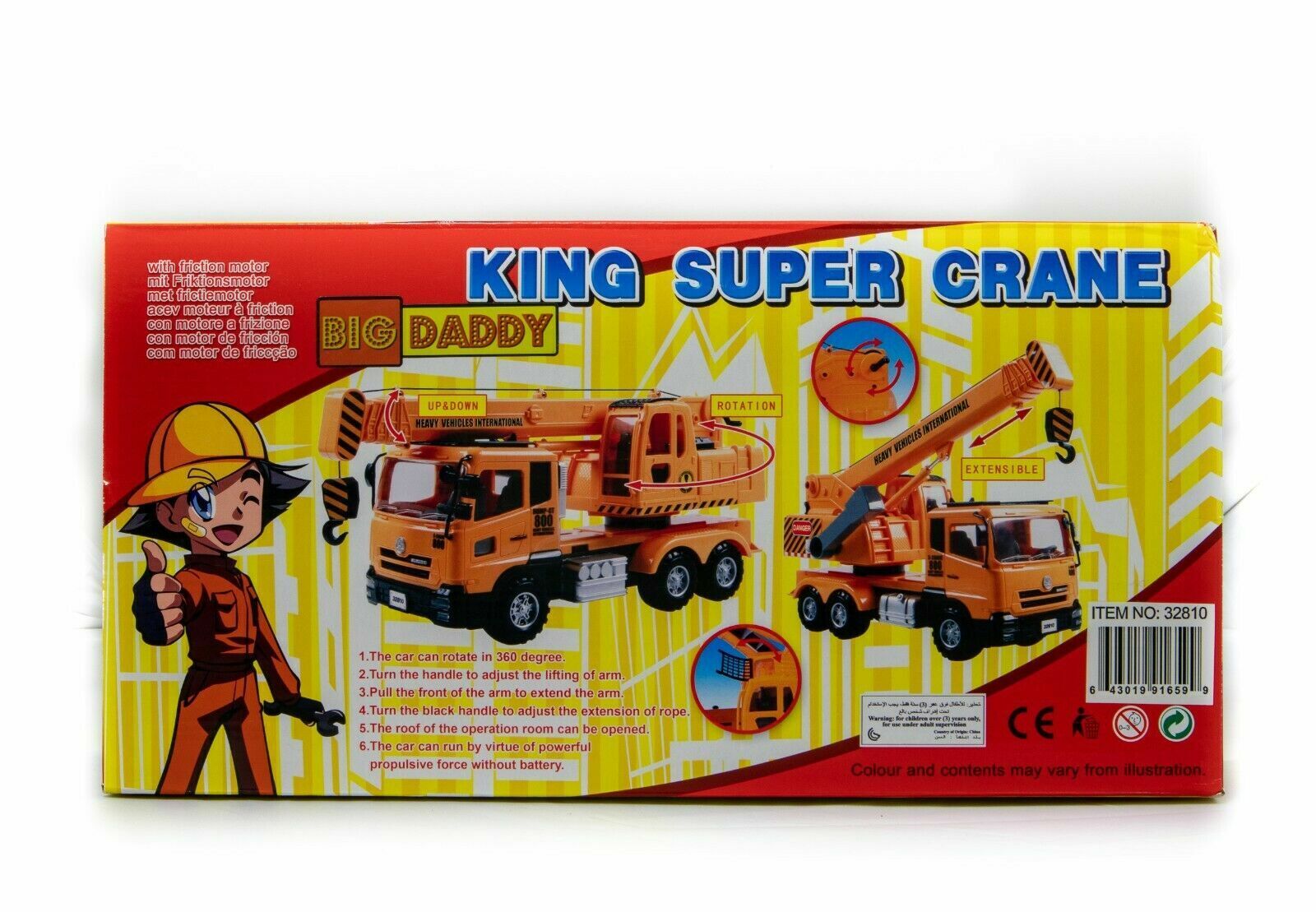 Big Daddy Extra Large Crane BD-32810 thumbnail